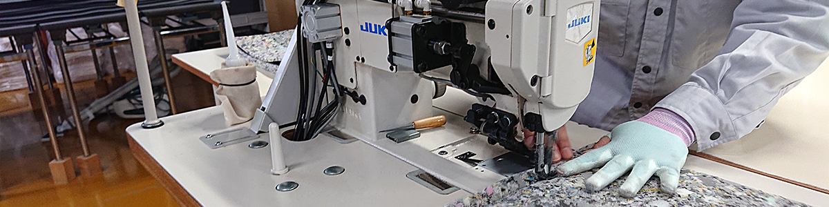 (有)コードへのお問い合わせ